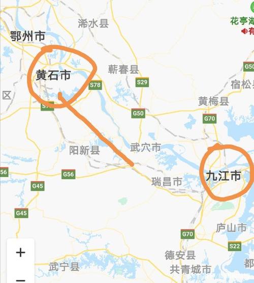 黄石市新港物流工业园有前途吗?黄石到阳新韦源口镇多少公里-图1 黄石市新港物流工业园有前途吗?黄石到阳新韦源口镇多少公里-图1