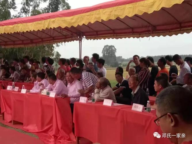 广东省湛江市雷州市企水镇企水村委会邮编是什么？雷州企水大概多少人民币-图2