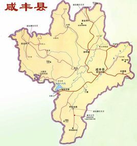 咸丰县的行政区划?弥勒竹园镇有多少个行政村-图1 咸丰县的行政区划?弥勒竹园镇有多少个行政村-图1