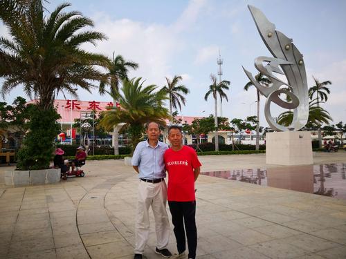 九所到乐东多少公里?海口离乐东九所多少公里-图2 九所到乐东多少公里?海口离乐东九所多少公里-图2