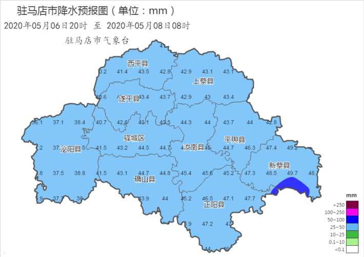 驻马店有大范围降雨吗?河南驻马店的温度今天多少-图3 驻马店有大范围降雨吗?河南驻马店的温度今天多少-图3