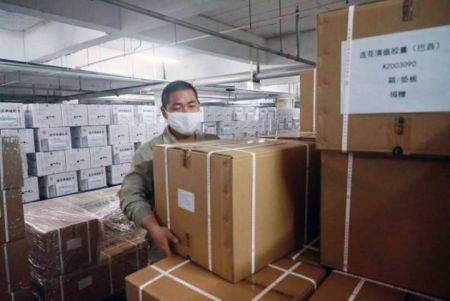 寄药到国外去行吗?罗马尼亚一周多少工作日-图3 寄药到国外去行吗?罗马尼亚一周多少工作日-图3
