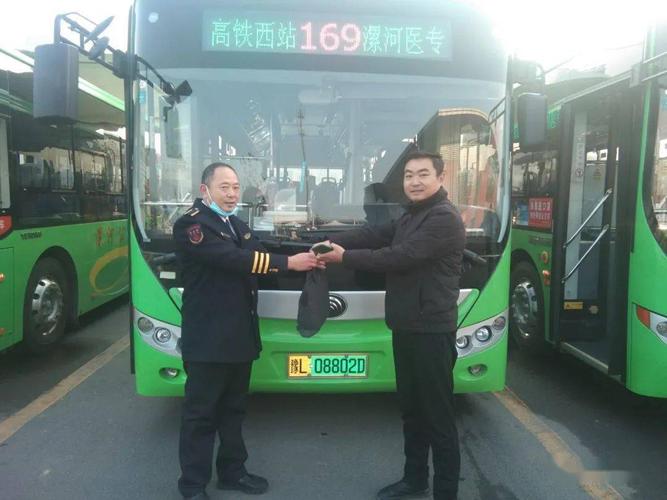 漯河100路公交车运营时间?漯河最冷是零下多少度-图3 漯河100路公交车运营时间?漯河最冷是零下多少度-图3
