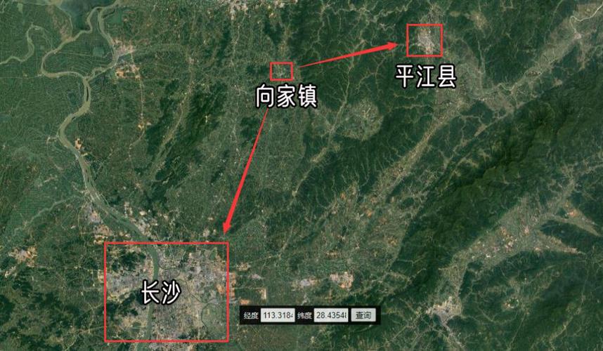 平江县有27个乡镇,每个乡镇有多少个村,多少个生产组?长沙到平江安定镇多少公里-图1 平江县有27个乡镇,每个乡镇有多少个村,多少个生产组?长沙到平江安定镇多少公里-图1