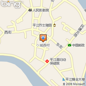 平江县有27个乡镇,每个乡镇有多少个村,多少个生产组?长沙到平江安定镇多少公里-图2 平江县有27个乡镇,每个乡镇有多少个村,多少个生产组?长沙到平江安定镇多少公里-图2