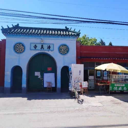 通州区位介绍?廊坊市有多少清真寺-图3 通州区位介绍?廊坊市有多少清真寺-图3