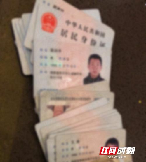 430419开头身份证是哪里?耒阳身份证号码多少开头-图1 430419开头身份证是哪里?耒阳身份证号码多少开头-图1