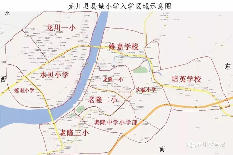 龙川县多少个镇?龙川县老隆至上坪多少公里-图2 龙川县多少个镇?龙川县老隆至上坪多少公里-图2