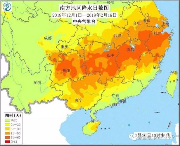 江西年降雨多少天?江西年平均降水量大约是多少-图2 江西年降雨多少天?江西年平均降水量大约是多少-图2
