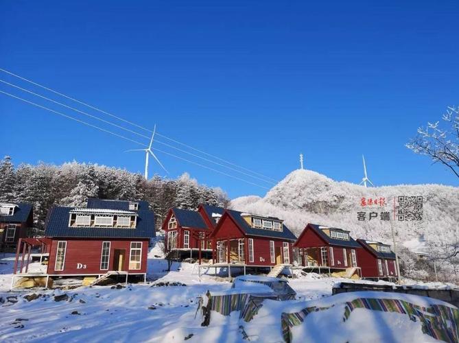 吉林保康有什么好玩的地方?湖北保康县最冷气温多少度-图1 吉林保康有什么好玩的地方?湖北保康县最冷气温多少度-图1