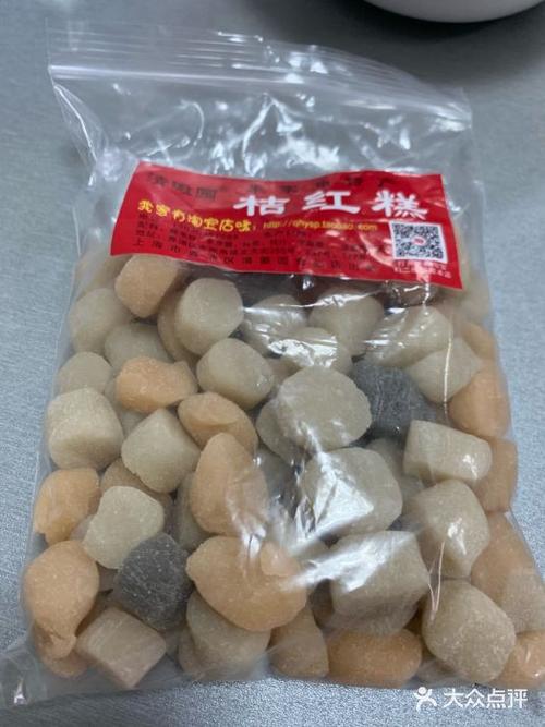 南京桔红糕哪里最好吃?桔红糕一般都让朋友带多少-图1 南京桔红糕哪里最好吃?桔红糕一般都让朋友带多少-图1