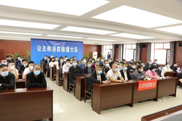 公主岭市城市供热管理条例?公主岭多少天没有新增-图2 公主岭市城市供热管理条例?公主岭多少天没有新增-图2