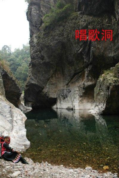 洞口罗溪森林公园游玩攻略?洞口租车自己开多少钱一天-图2 洞口罗溪森林公园游玩攻略?洞口租车自己开多少钱一天-图2
