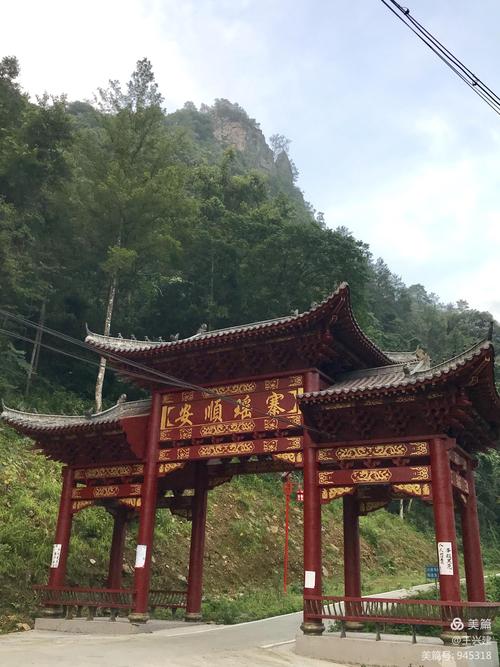 洞口罗溪森林公园游玩攻略?洞口租车自己开多少钱一天-图3 洞口罗溪森林公园游玩攻略?洞口租车自己开多少钱一天-图3