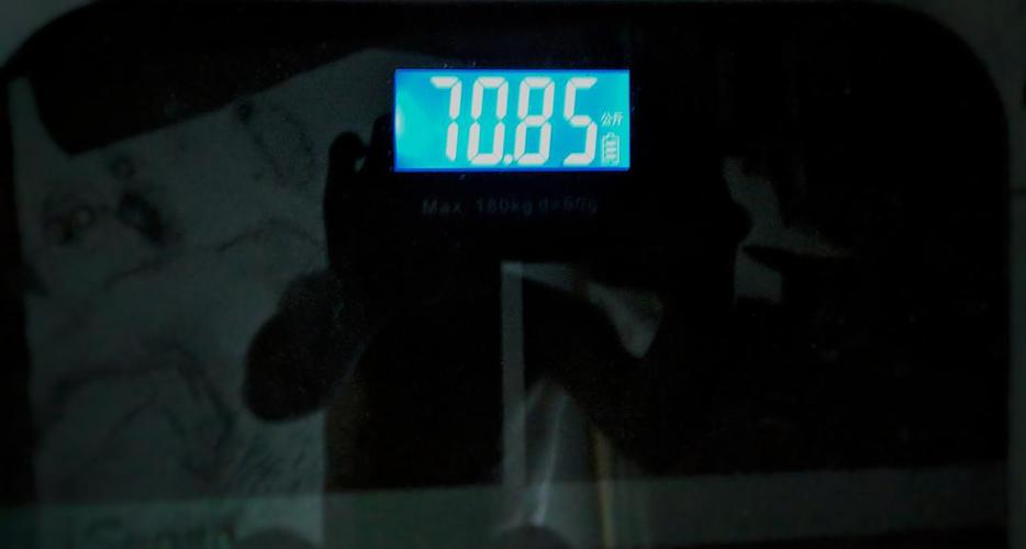 81kg等于多少斤?体重81kg是多少公斤-图2 81kg等于多少斤?体重81kg是多少公斤-图2