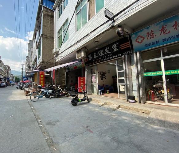 诏安火车站怎么回秀篆镇比较方便?有大巴么?诏安秀篆乡有多少村-图1 诏安火车站怎么回秀篆镇比较方便?有大巴么?诏安秀篆乡有多少村-图1