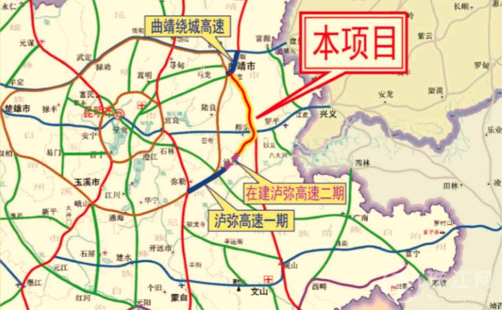 西畴麒麟指的是哪里?麒麟东山到曲靖多少公里-图3 西畴麒麟指的是哪里?麒麟东山到曲靖多少公里-图3