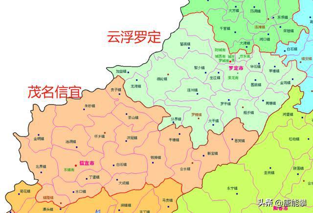 罗定市在什么地方?现在信宜北部气温多少度-图1 罗定市在什么地方?现在信宜北部气温多少度-图1