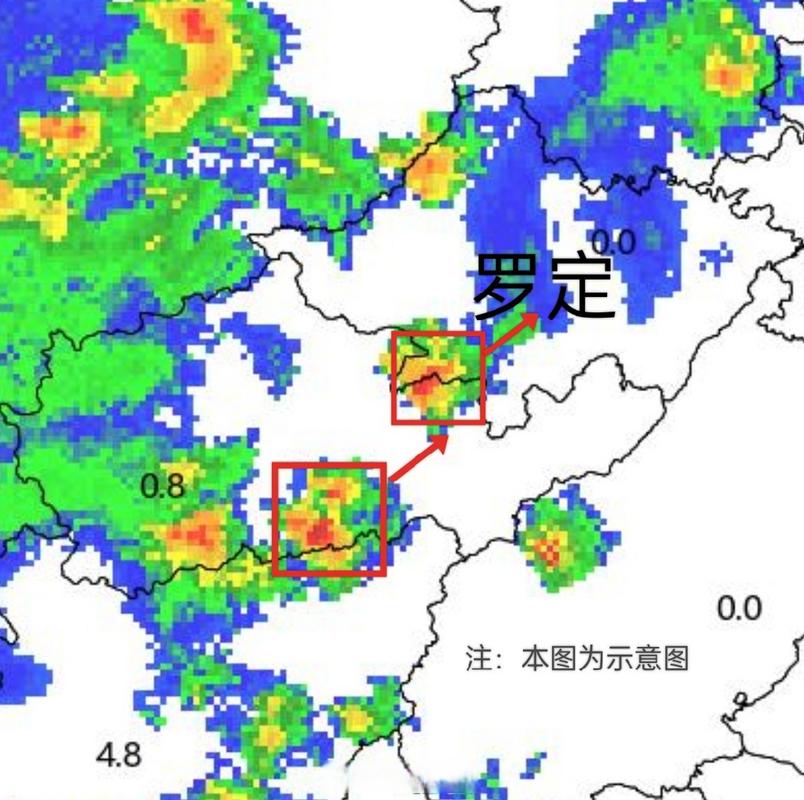 罗定市在什么地方?现在信宜北部气温多少度-图3 罗定市在什么地方?现在信宜北部气温多少度-图3
