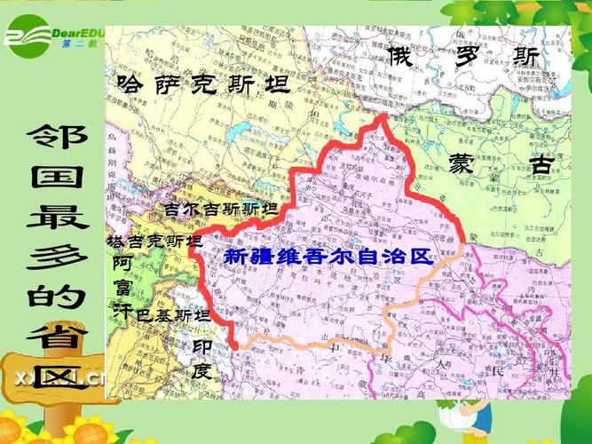 想了解塔吉克斯坦的一年气候和温差?塔吉克斯坦气温多少-图3 想了解塔吉克斯坦的一年气候和温差?塔吉克斯坦气温多少-图3
