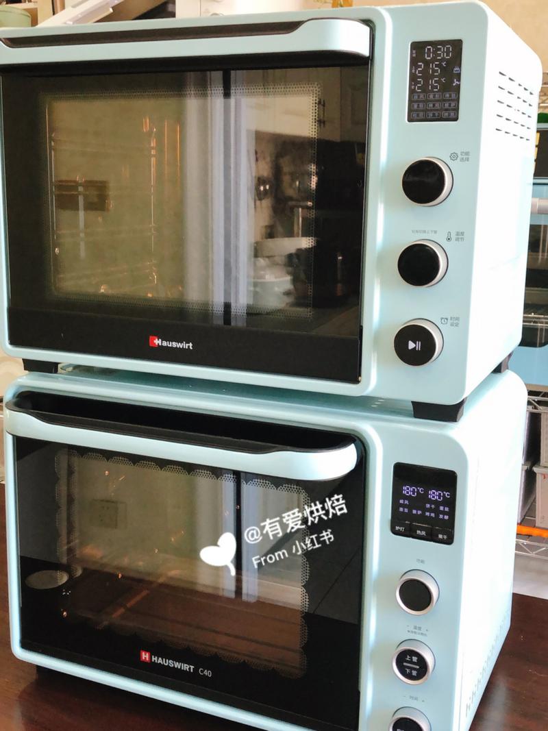 海氏烤箱怎么调温度?下关这两天温度是多少-图3 海氏烤箱怎么调温度?下关这两天温度是多少-图3