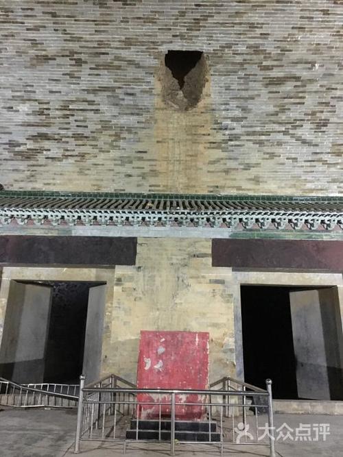 大明周定王之墓海拔?禹州市周定王陵门票多少-图2 大明周定王之墓海拔?禹州市周定王陵门票多少-图2