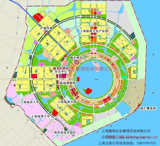临港是哪里的省会城市?上海临港新城气温多少度-图3 临港是哪里的省会城市?上海临港新城气温多少度-图3