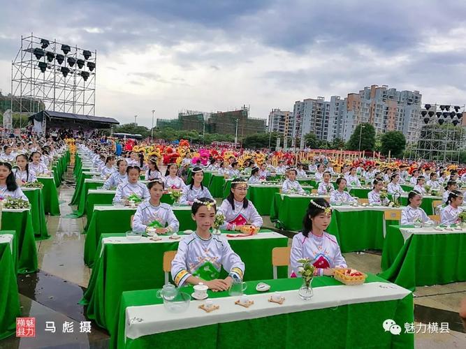 2023横县茉莉花节几月几号举行?校椅到马岭镇需要多少时间-图2 2023横县茉莉花节几月几号举行?校椅到马岭镇需要多少时间-图2