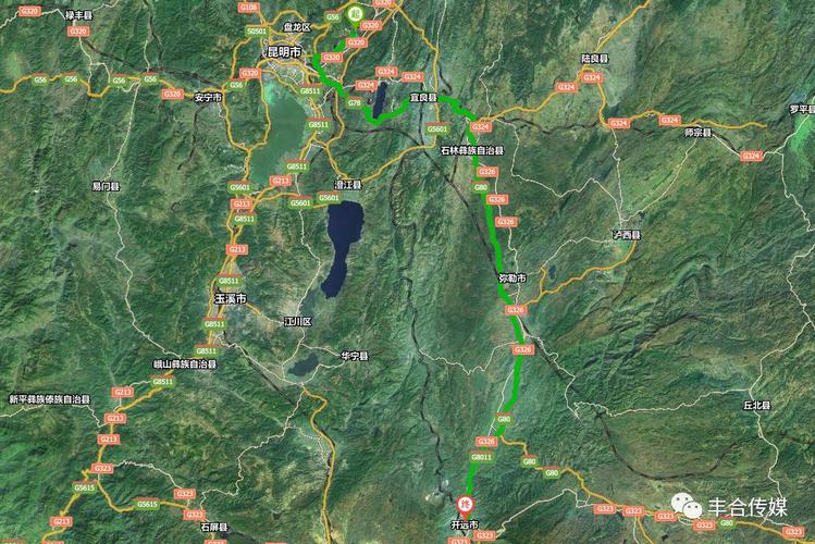 云南及周边地区公路里程?砚山平远到砚山多少公里-图2 云南及周边地区公路里程?砚山平远到砚山多少公里-图2