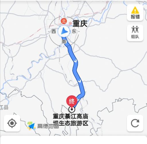 重庆綦江县有哪些镇?重庆到綦江三江多少公里-图1 重庆綦江县有哪些镇?重庆到綦江三江多少公里-图1