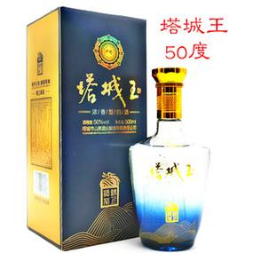 雪水坊怎么样?塔城王多少度-图1 雪水坊怎么样?塔城王多少度-图1