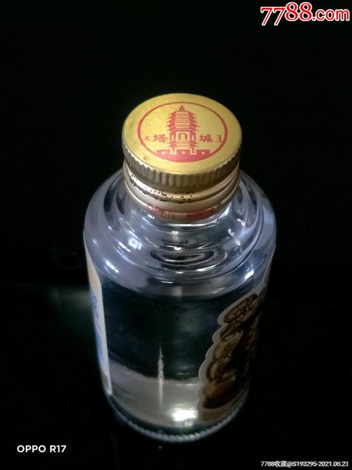 雪水坊怎么样?塔城王多少度-图2 雪水坊怎么样?塔城王多少度-图2