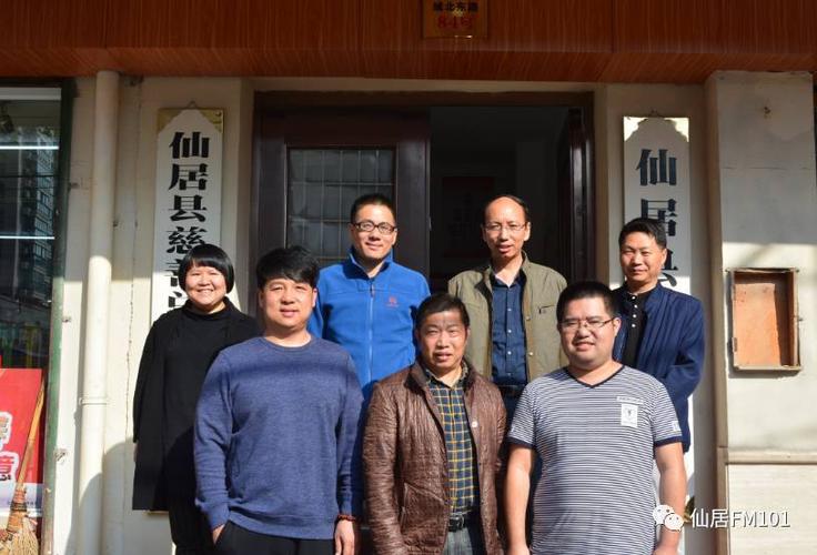 相山镇有多少独居老人?仙居县朱溪镇多少人口-图1 相山镇有多少独居老人?仙居县朱溪镇多少人口-图1