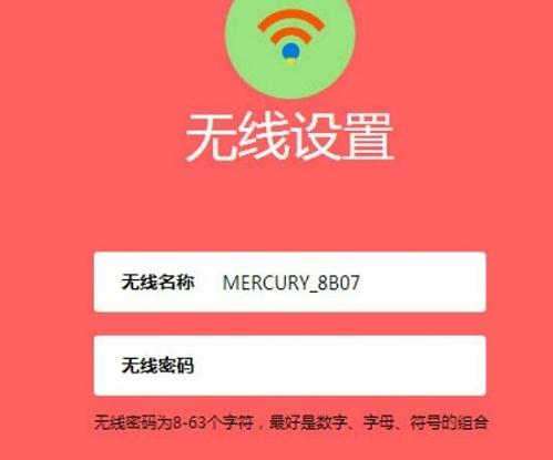 糖糖是什么意思啊?天马e家初始密码多少-图3 糖糖是什么意思啊?天马e家初始密码多少-图3