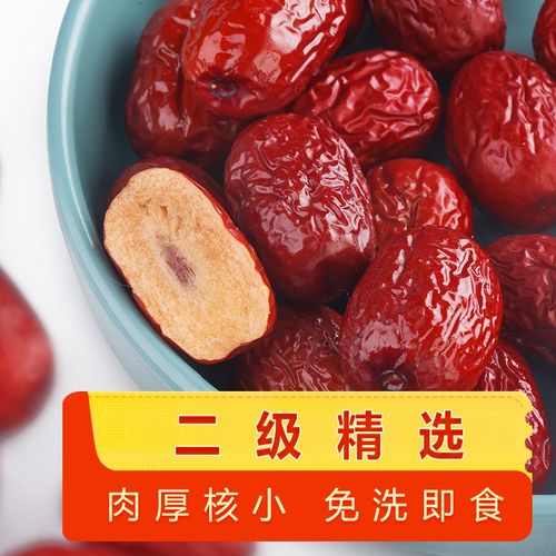 2021年红枣价格怎么样?新疆特产大枣多少钱一斤-图3 2021年红枣价格怎么样?新疆特产大枣多少钱一斤-图3