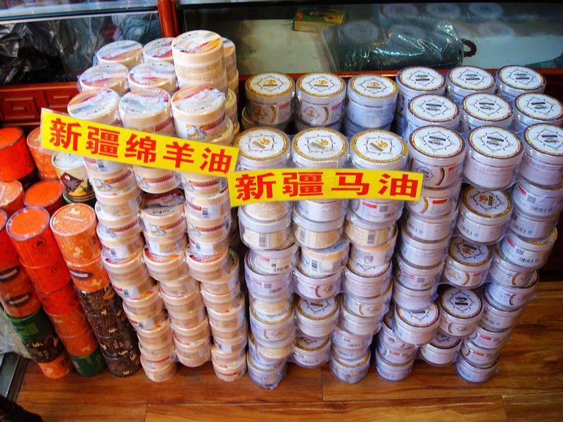 乌鲁木齐大巴扎特产必买清单?新疆特产烟有哪些多少钱-图1 乌鲁木齐大巴扎特产必买清单?新疆特产烟有哪些多少钱-图1
