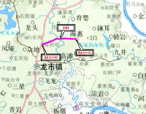 重庆市去合川龙市镇拼顺风车怎么找?合川龙市镇邮政编码是多少-图2 重庆市去合川龙市镇拼顺风车怎么找?合川龙市镇邮政编码是多少-图2
