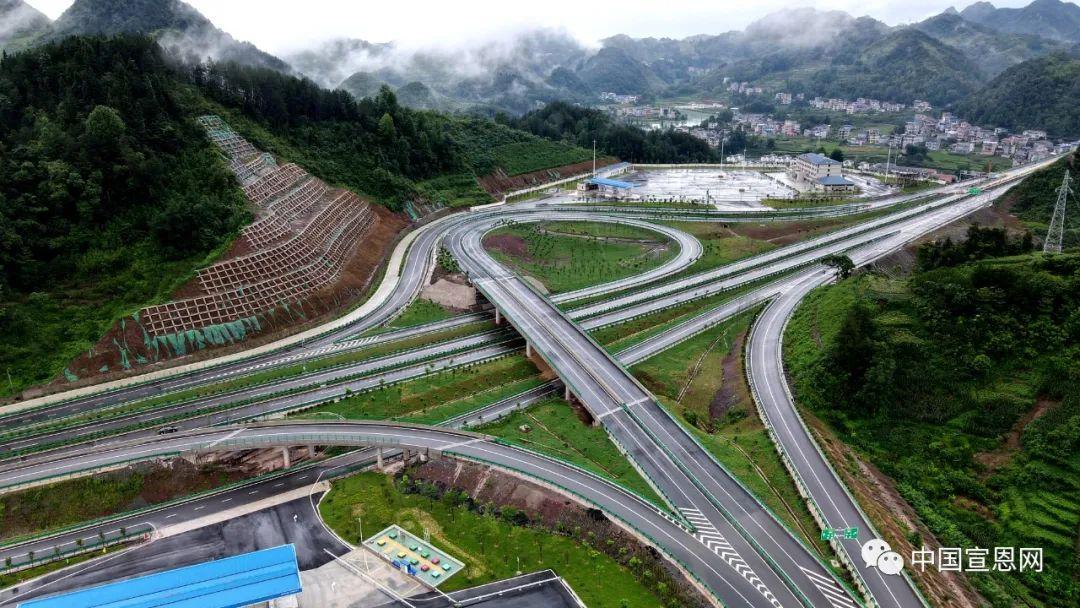 谁知道恩施的来历?为什么叫恩施?宣恩到高罗高速多少公里-图3 谁知道恩施的来历?为什么叫恩施?宣恩到高罗高速多少公里-图3