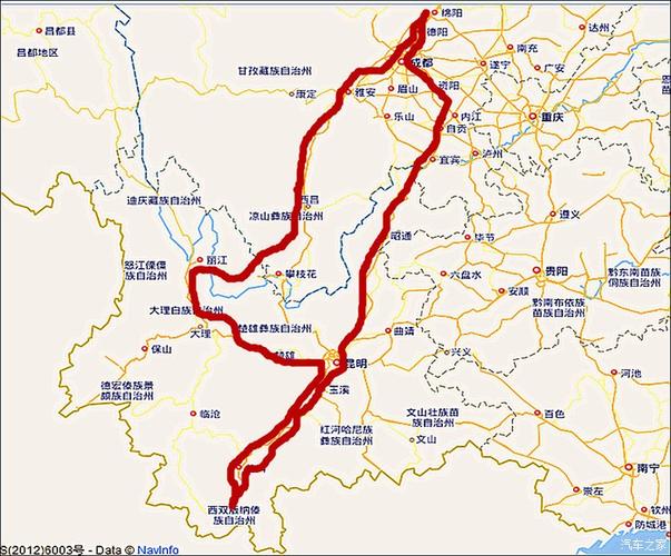 东川区有哪几个乡镇?花山到昭通有多少公里-图3 东川区有哪几个乡镇?花山到昭通有多少公里-图3