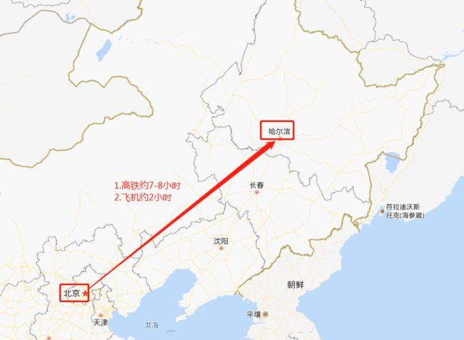 哈尔滨市中心经纬度坐标是多少?绥化纬度多少-图1 哈尔滨市中心经纬度坐标是多少?绥化纬度多少-图1