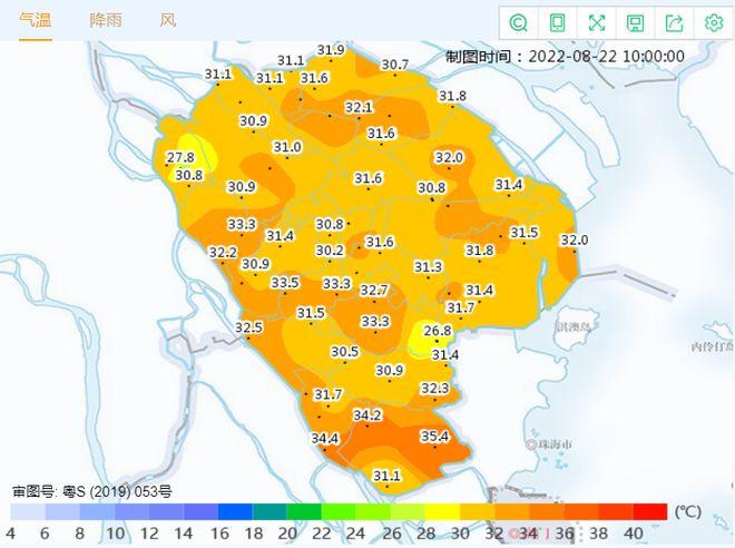 中山市历史最低温是多少?春节期间中山气温多少-图3 中山市历史最低温是多少?春节期间中山气温多少-图3