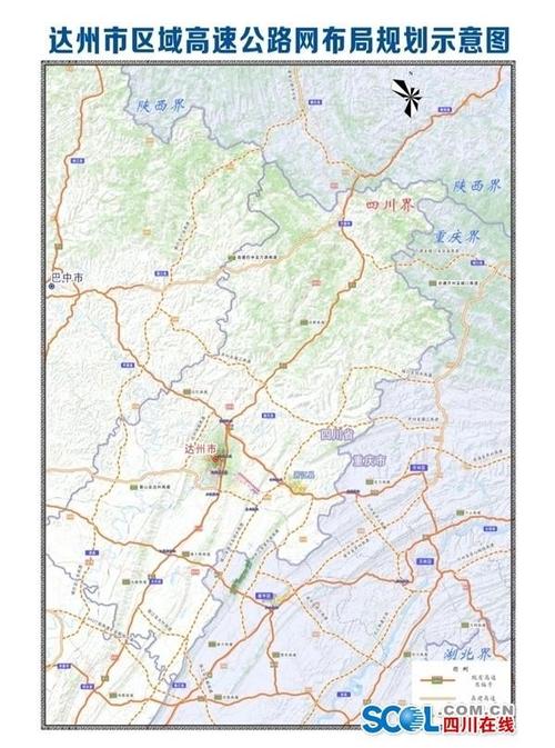 重庆万州地区梁平县有多少个乡镇?梁平到虎城多少公里路走高速-图3 重庆万州地区梁平县有多少个乡镇?梁平到虎城多少公里路走高速-图3