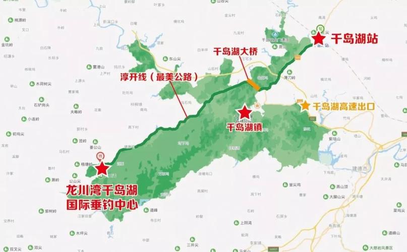 千岛湖可以钓鱼吗?千岛湖到文昌限速多少-图1 千岛湖可以钓鱼吗?千岛湖到文昌限速多少-图1