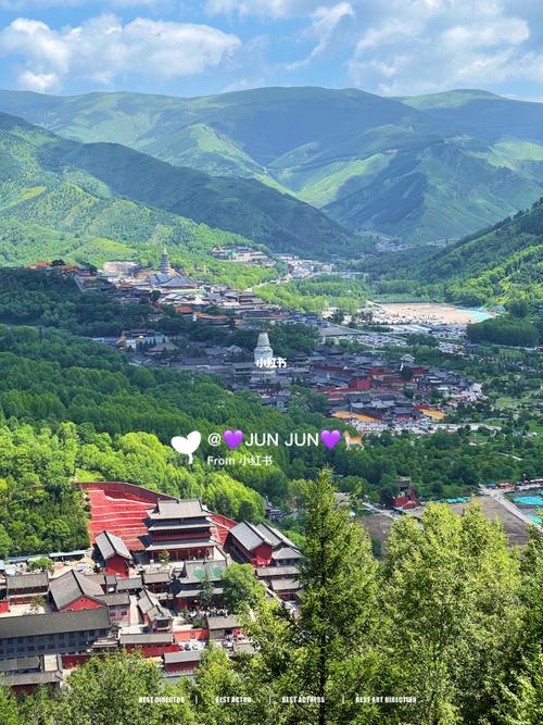 步行朝拜山西五台山五个台一共多少公里?五台山步行到北台多少时间-图1 步行朝拜山西五台山五个台一共多少公里?五台山步行到北台多少时间-图1