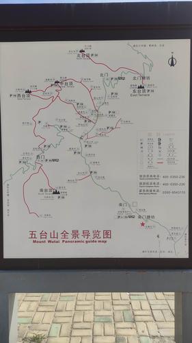 步行朝拜山西五台山五个台一共多少公里?五台山步行到北台多少时间-图2 步行朝拜山西五台山五个台一共多少公里?五台山步行到北台多少时间-图2
