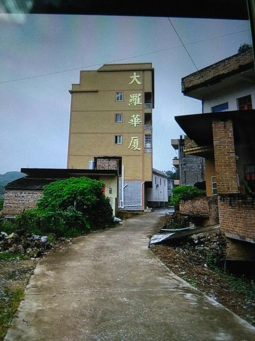 广西壮族自治区玉林市北流市大里镇六堆村邮编是什么?玉林市到六靖镇多少公里-图1 广西壮族自治区玉林市北流市大里镇六堆村邮编是什么?玉林市到六靖镇多少公里-图1