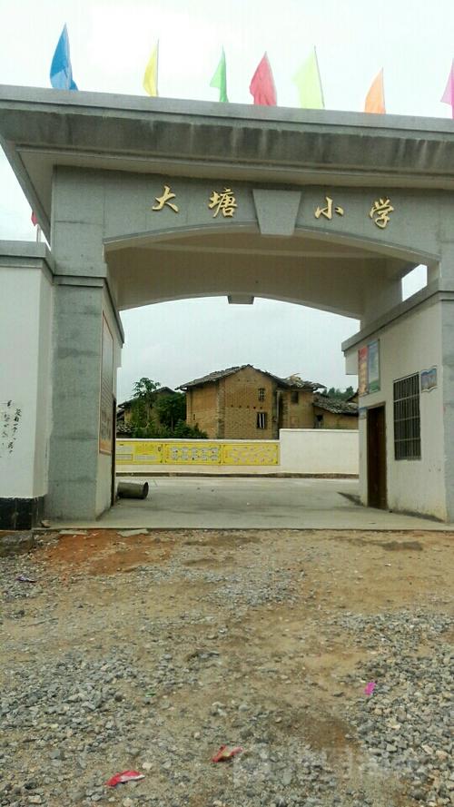 广西壮族自治区玉林市北流市大里镇六堆村邮编是什么?玉林市到六靖镇多少公里-图2 广西壮族自治区玉林市北流市大里镇六堆村邮编是什么?玉林市到六靖镇多少公里-图2