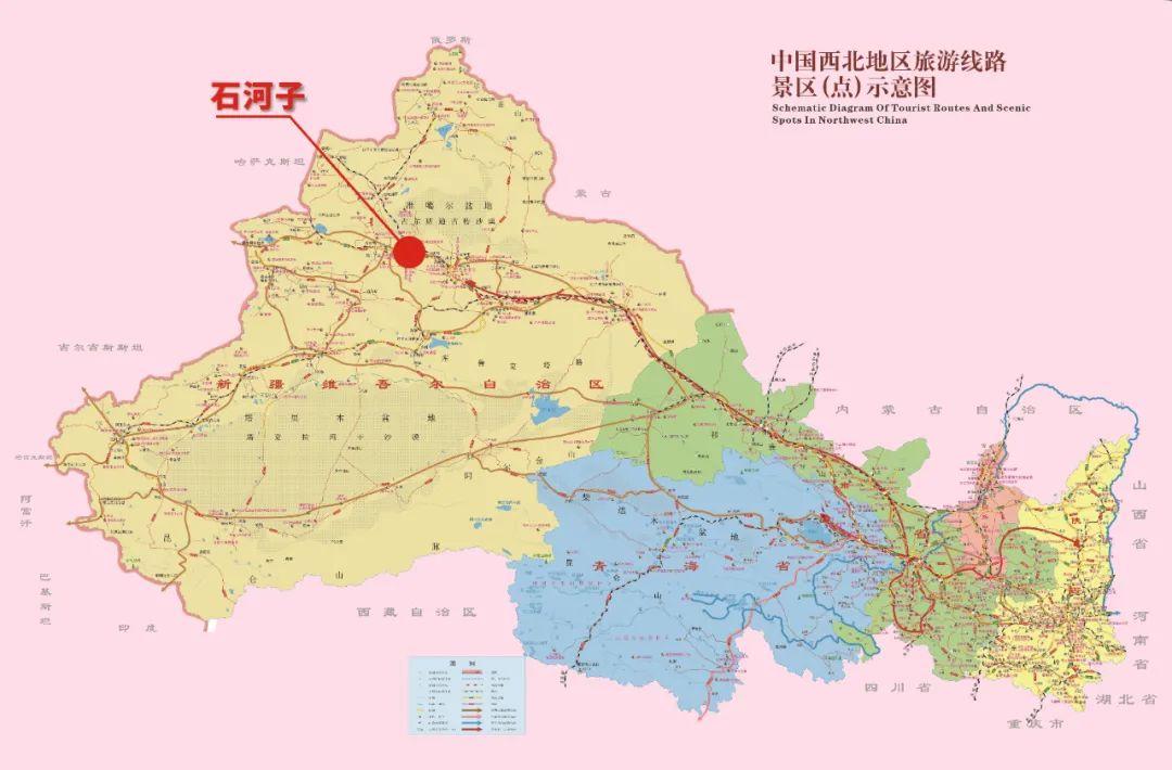 石河子海拔多少?新疆石河子海拔高度多少米-图2 石河子海拔多少?新疆石河子海拔高度多少米-图2