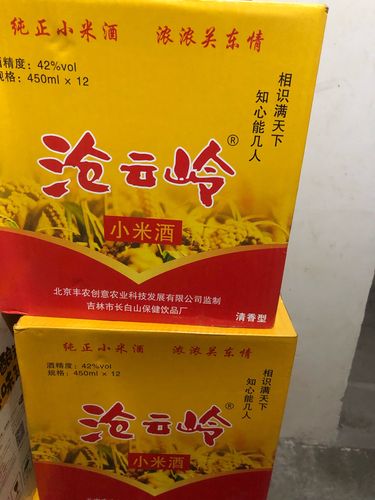 晏都小米原浆38度多少一瓶?小米多少钱一瓶-图2 晏都小米原浆38度多少一瓶?小米多少钱一瓶-图2