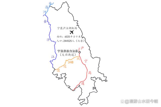 丽江都有哪个区?宁蒗西布河到永宁有多少公里-图3 丽江都有哪个区?宁蒗西布河到永宁有多少公里-图3